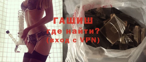 героин Арсеньев