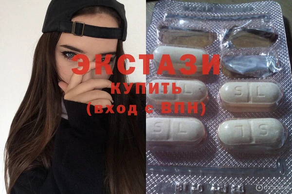 героин Арсеньев