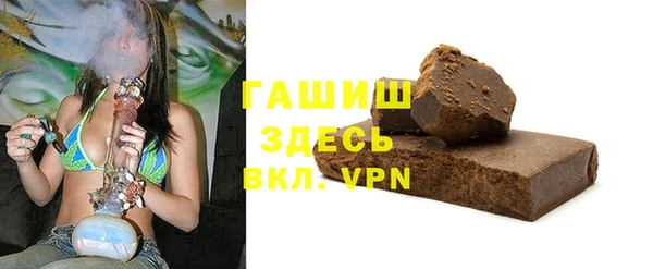 героин Арсеньев