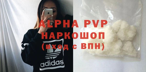 героин Арсеньев