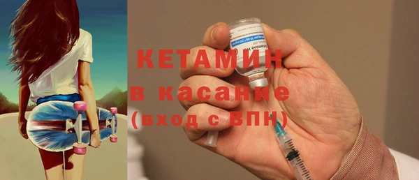 индика Аркадак