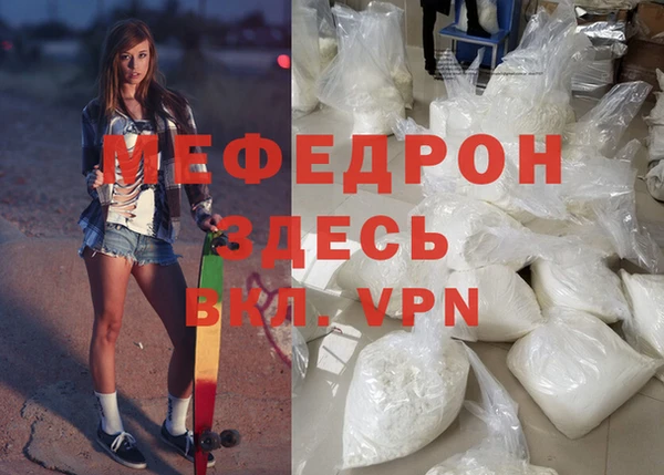 индика Аркадак