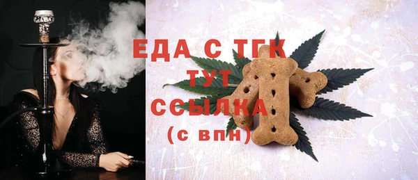 героин Арсеньев