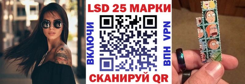 Марки NBOMe 1500мкг  Сердобск 