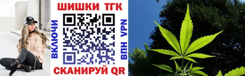 Шишки марихуана LSD WEED  Сердобск 